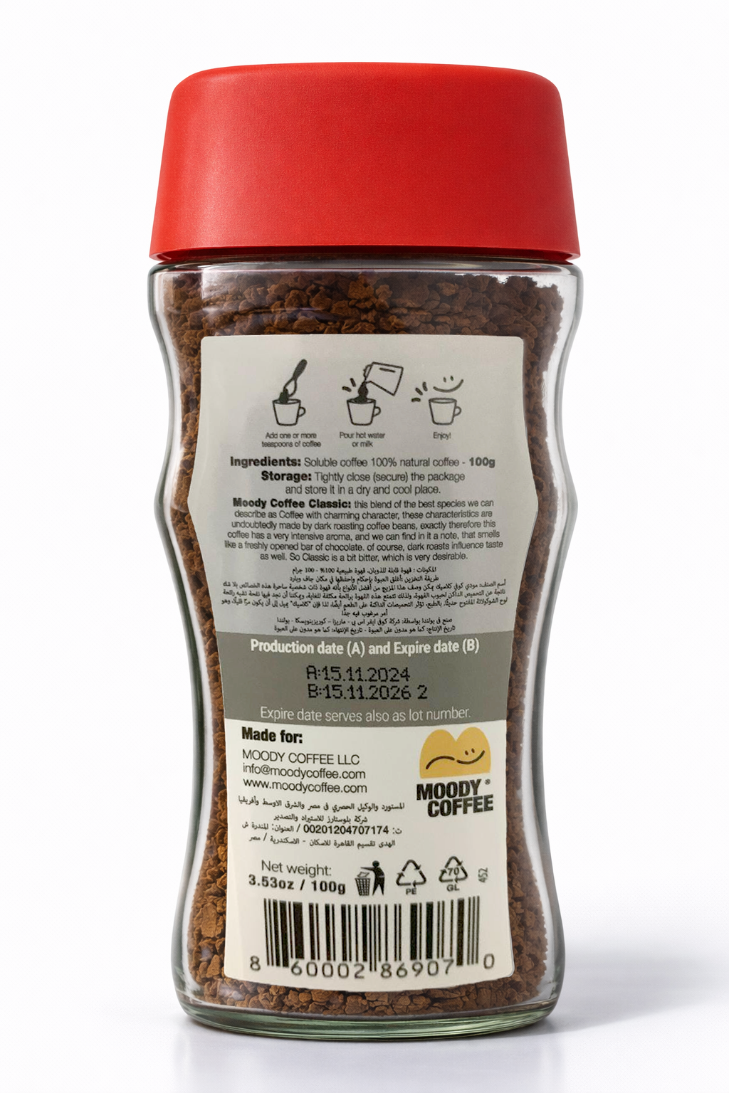 MOODY Instant Coffee Classic 100g