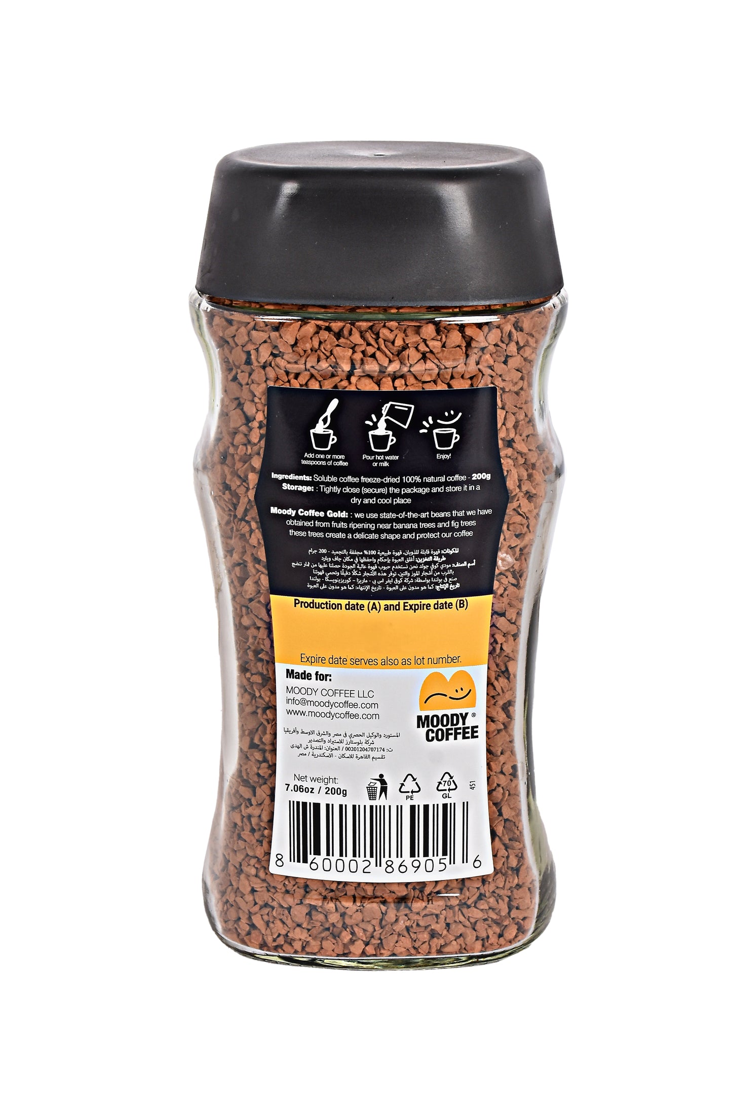 Moody Instant Coffee Gold 200g