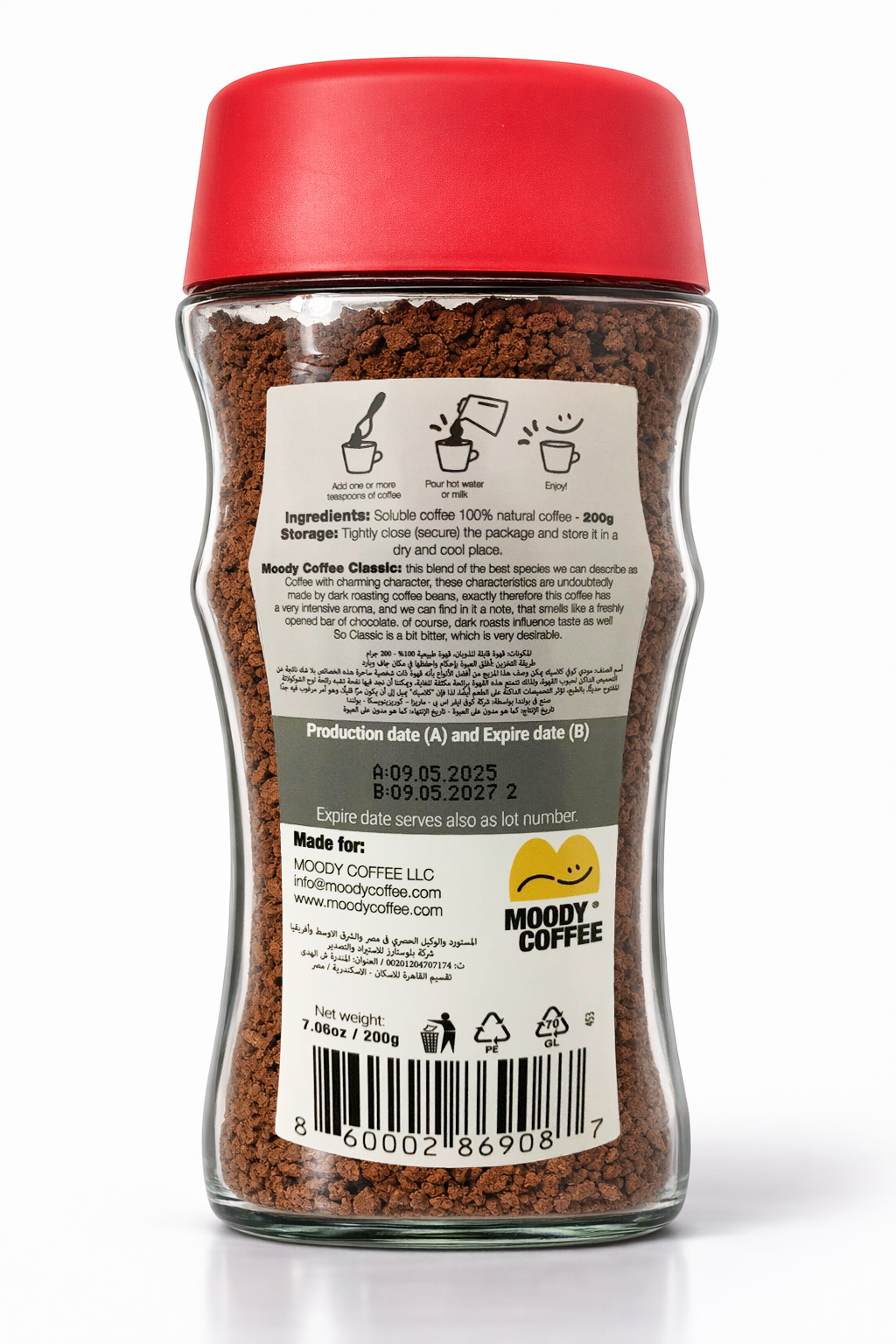 MOODY Instant Coffee Classic 200g