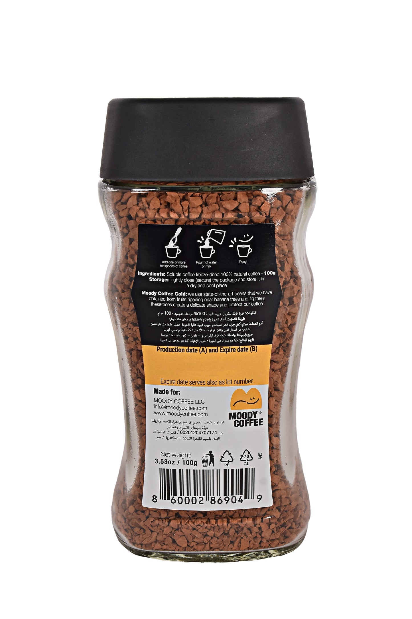 Moody Instant Coffee Gold 100g